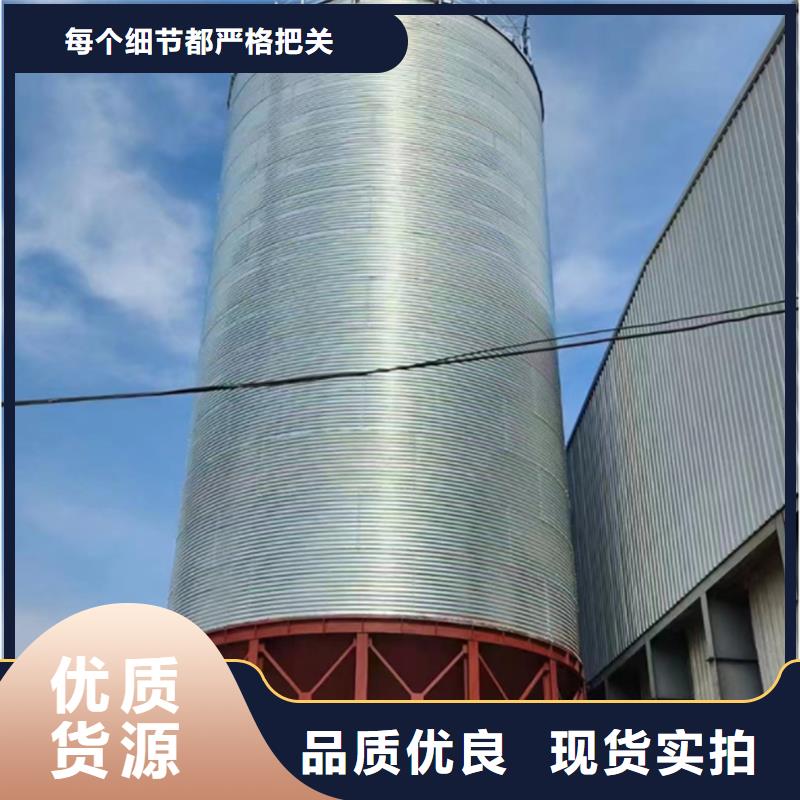 优质玉米存储钢板仓-玉米存储钢板仓厂家