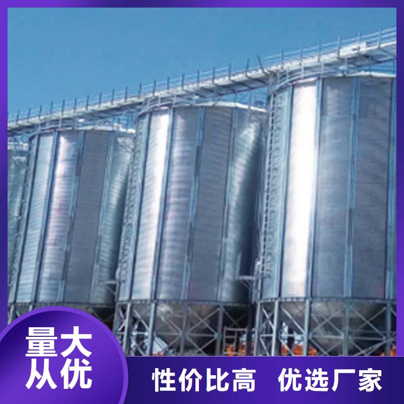 买农作物风干仓必看-质量好