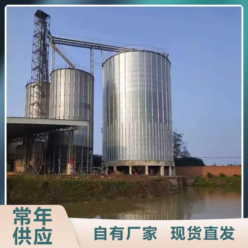 镀锌装配式钢板仓-我们只做高品质