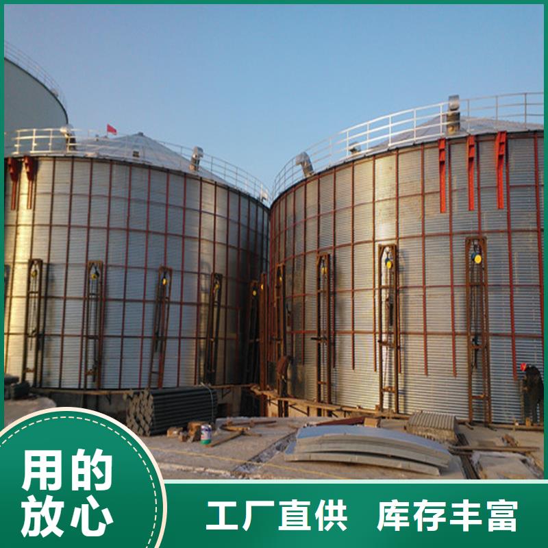 发货及时的镀锌板钢板仓销售厂家