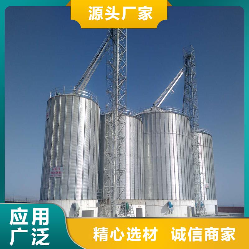 有现货的小型钢板仓储存仓实体厂家