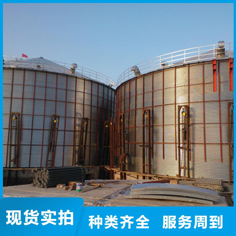 种子储存仓厂家，质优