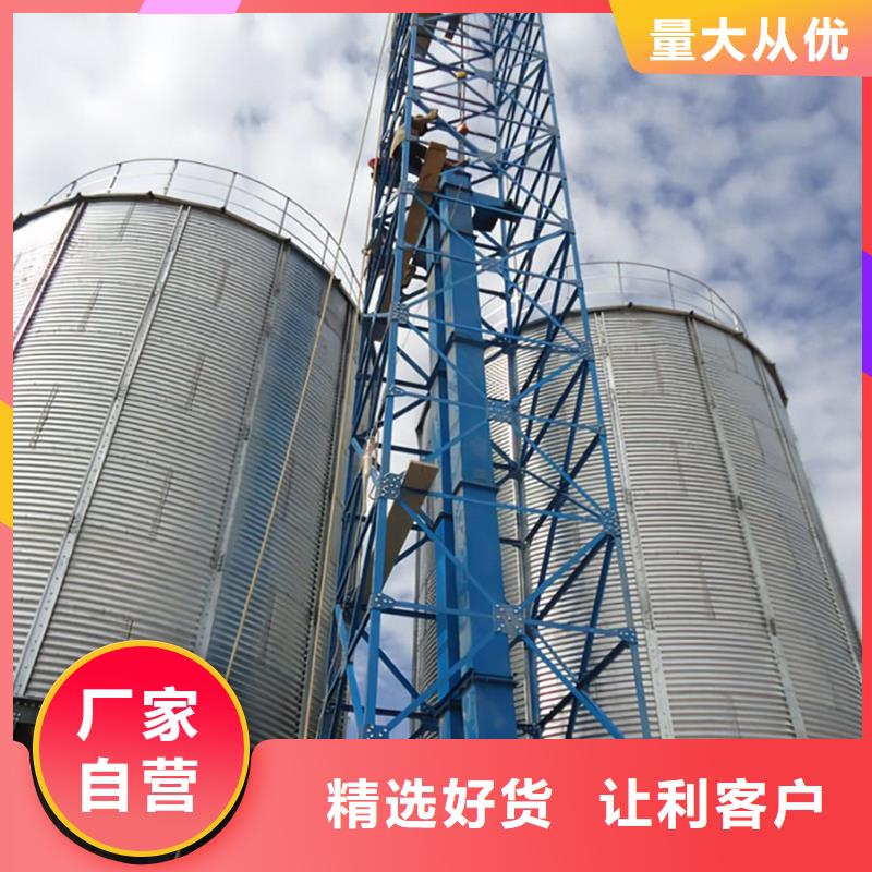 稻谷装配式钢板仓质量有保障的厂家
