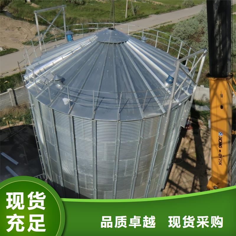 700吨玉米钢板仓今日价格