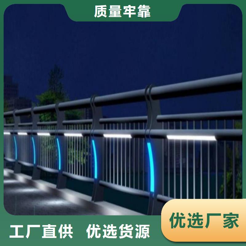 道路防撞护栏型号