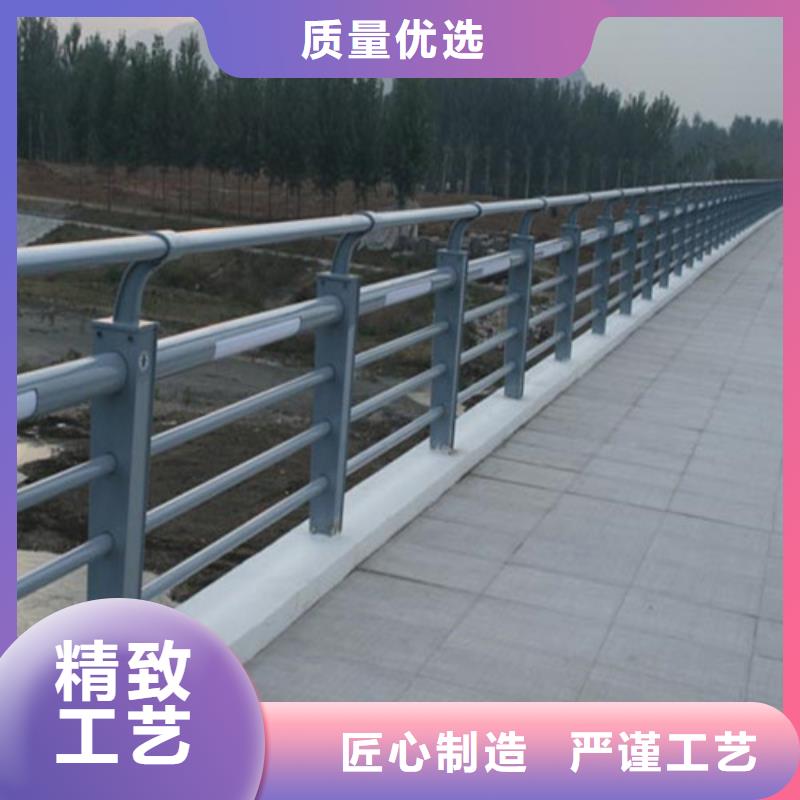 道路防撞护栏型号