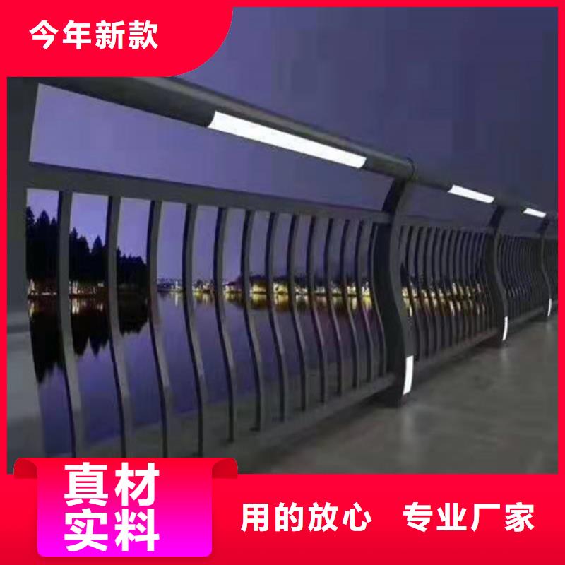 公路桥梁防撞护栏价格合理