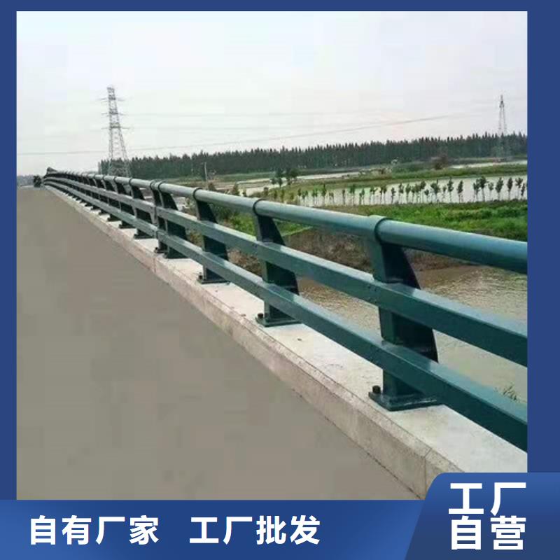 道路防撞护栏外形美观