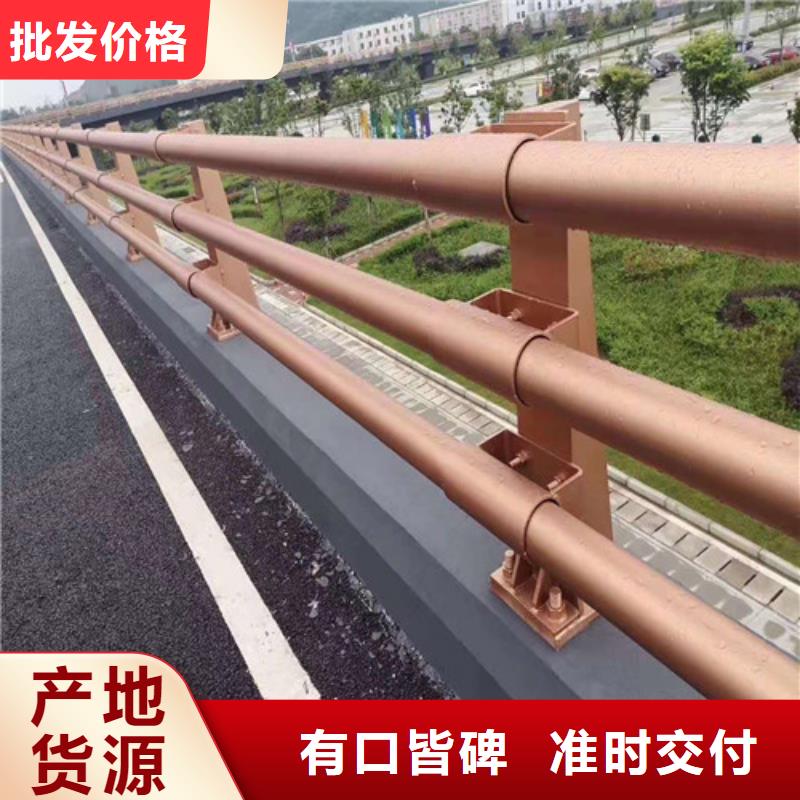 道路防撞护栏外形美观