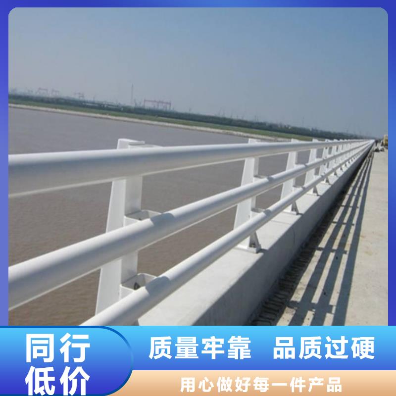 公路桥梁防撞护栏价格合理