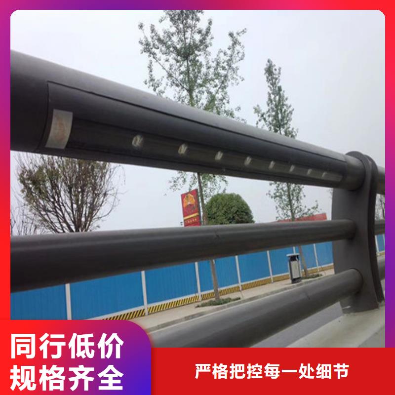 公路桥梁防撞护栏产品质量好