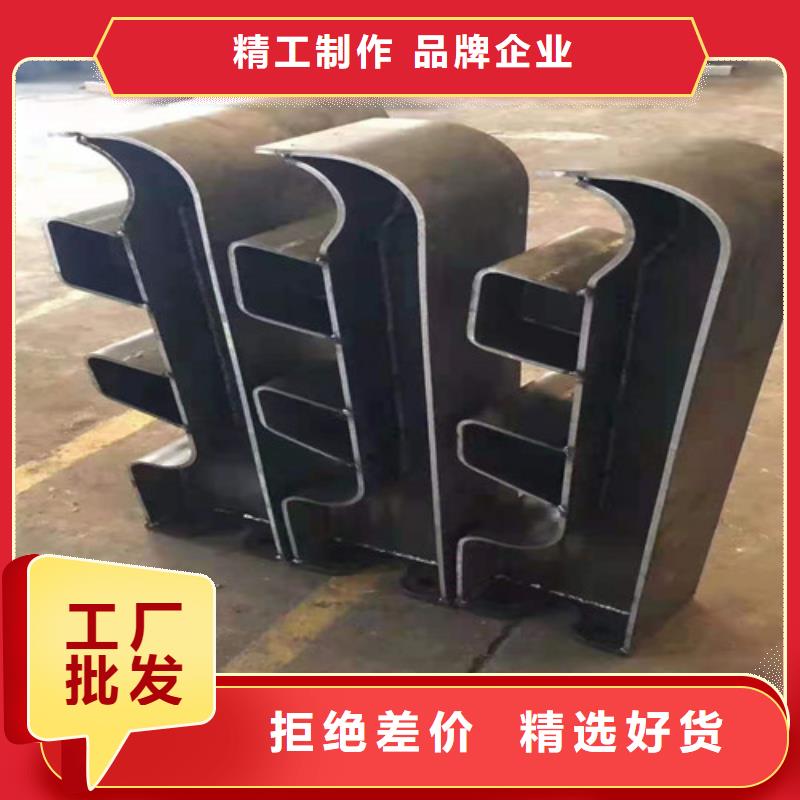 不锈钢复合管护栏