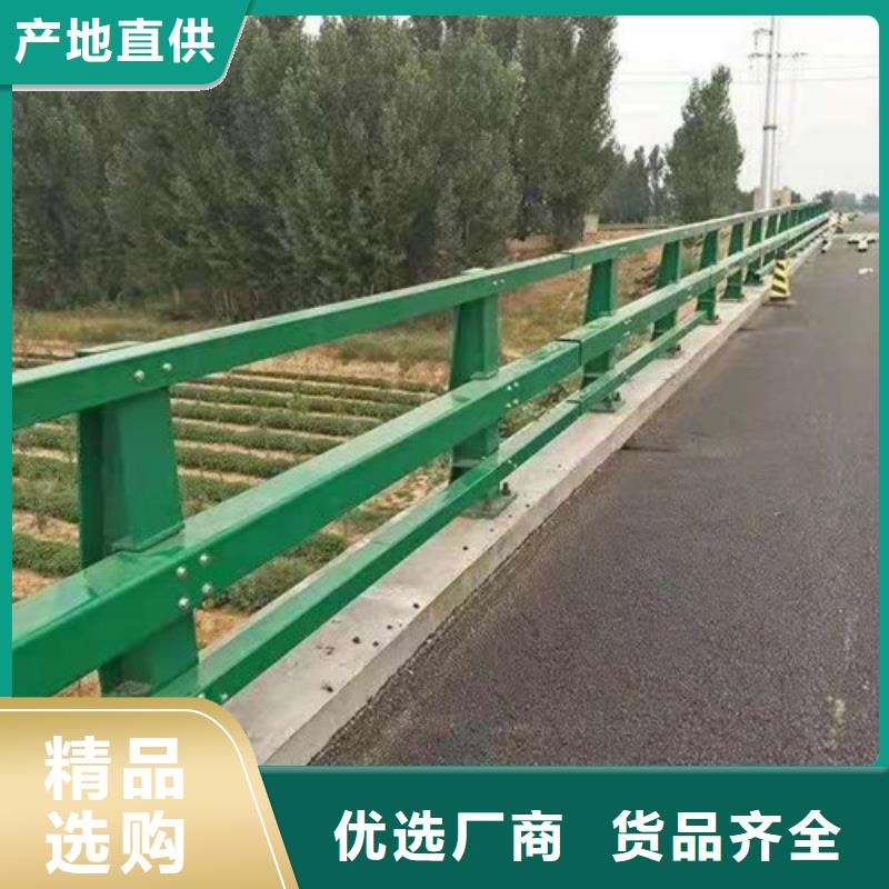 质量可靠的河道护栏经销商