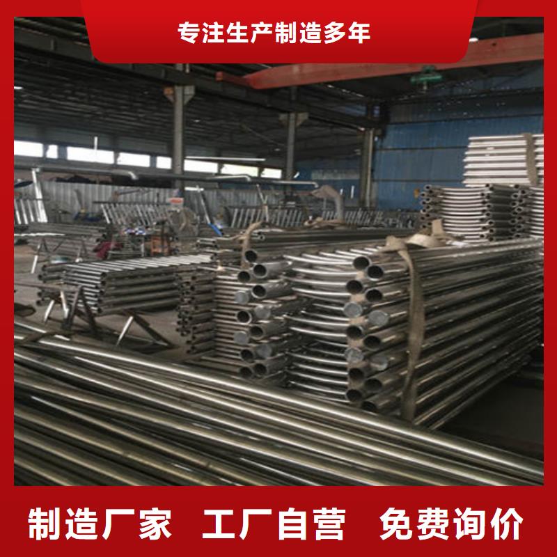 梁柱式防撞护栏-梁柱式防撞护栏大型厂家