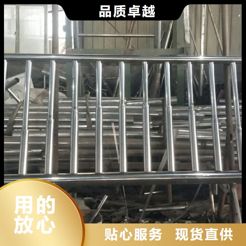 桥梁护栏质量可靠