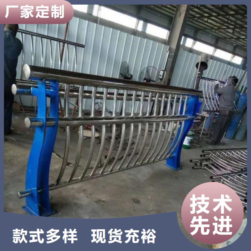 库存充足的马路不锈钢复合管护栏公司