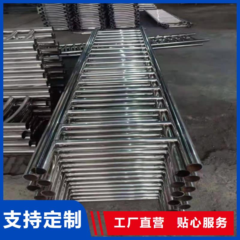 桥梁防撞护栏联系方式