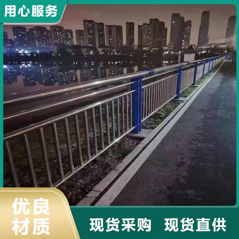道路隔离栏杆精细生产
