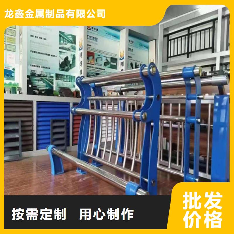 不锈钢复合管护栏价格优惠