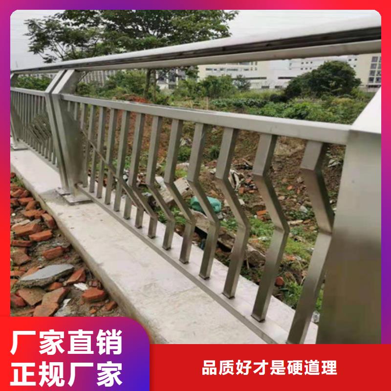 文昌市景观护栏