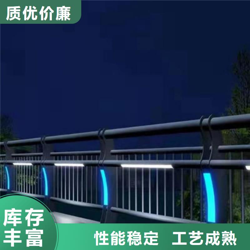 公路防撞灯光护栏-量大价优