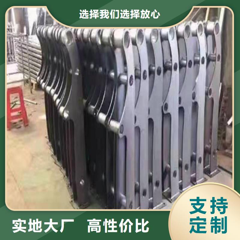 景观不锈钢复合管护栏排行