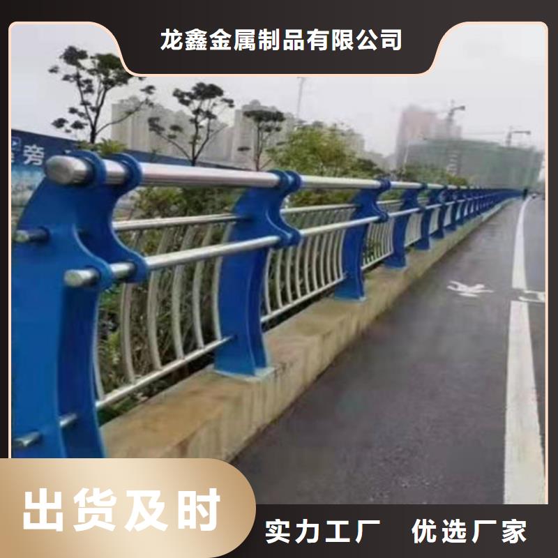 梁柱式防撞护栏-梁柱式防撞护栏大型厂家