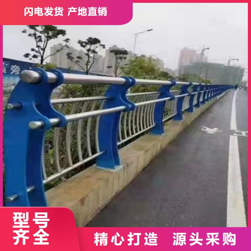 山路护栏品质有保障