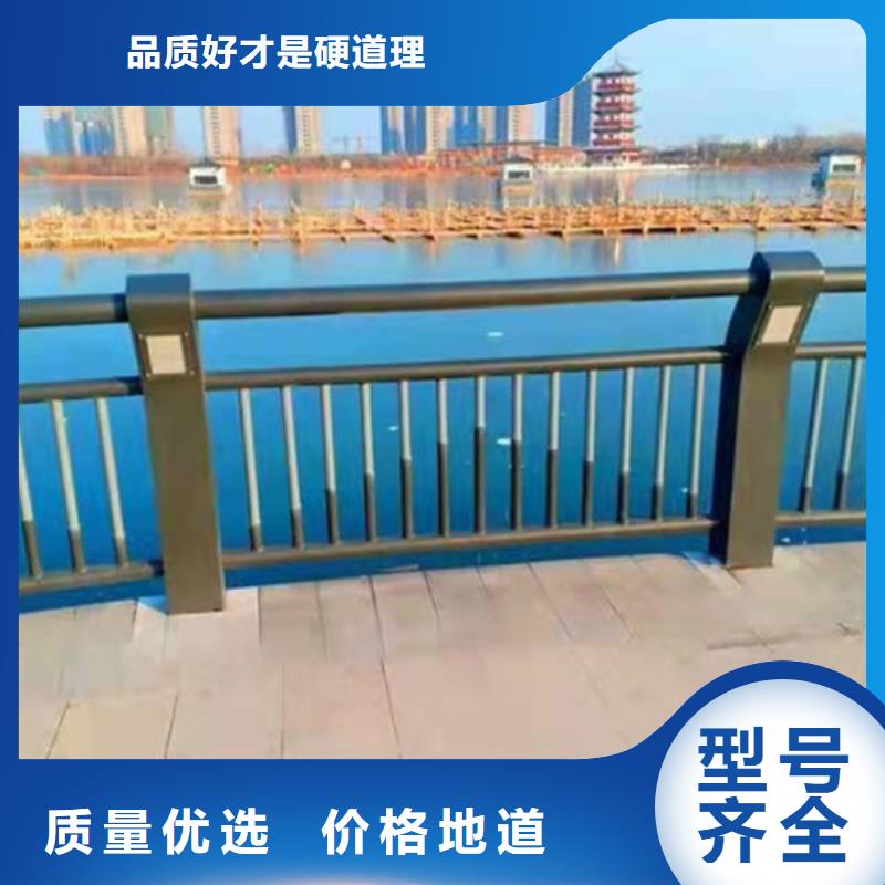 不锈钢道路护栏全国发货