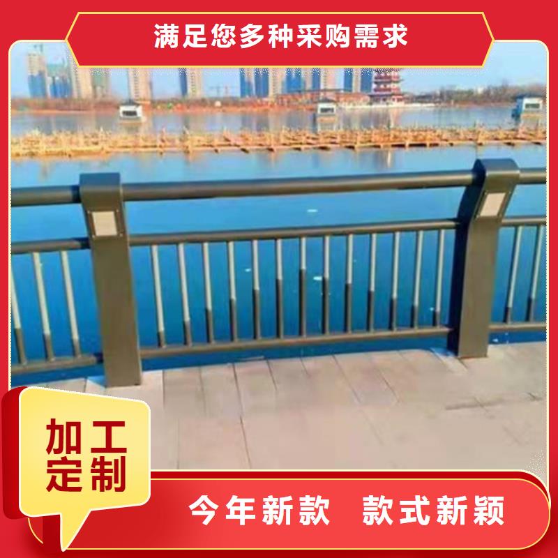 买三横梁防撞护栏必看-售后保障