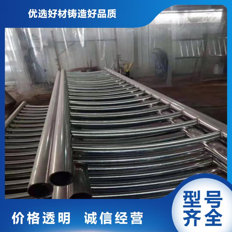 栈道栏杆厂家资质齐全