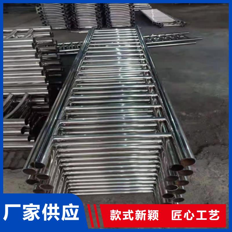 不锈钢河道护栏批发零售