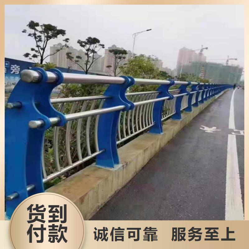 不锈钢河道护栏批发零售