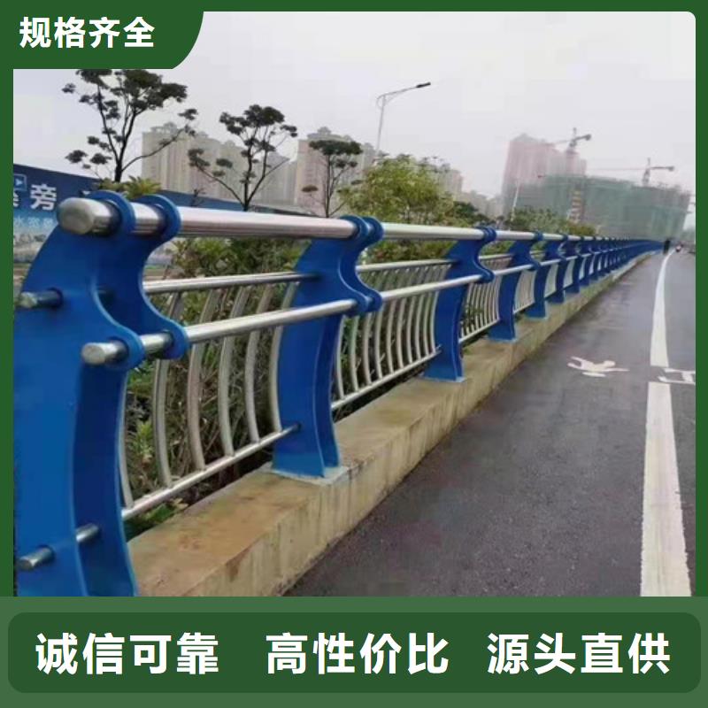 隔离防护护栏给您底价优惠