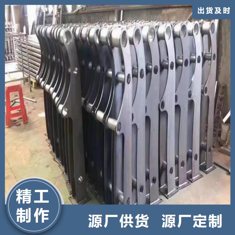 防撞护栏_防撞栏杆一站式供应厂家