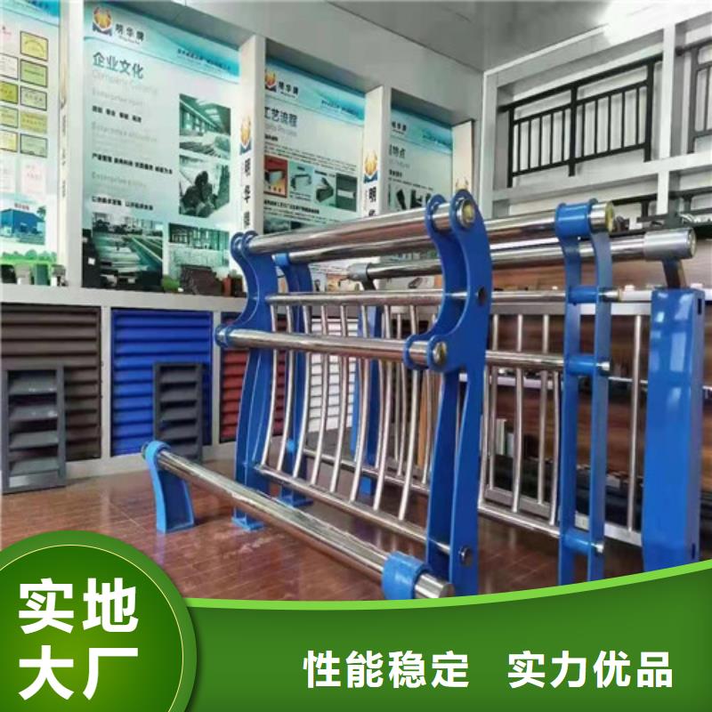 隔离防护护栏质量可靠老板实在