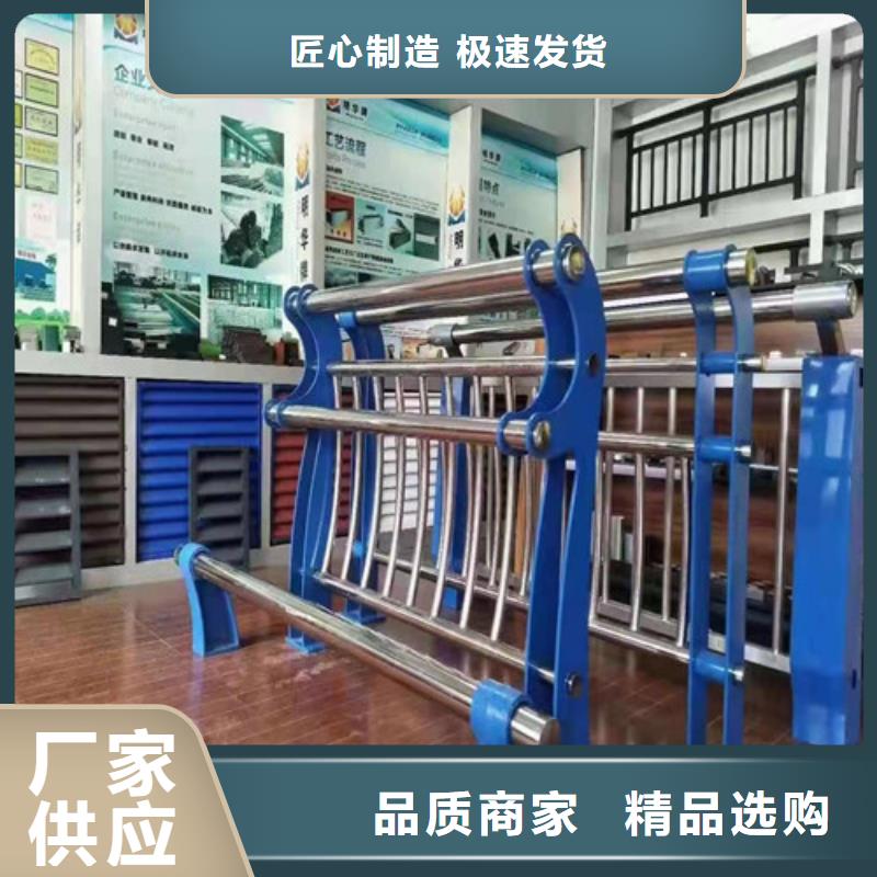 桥梁护栏焊接零售商