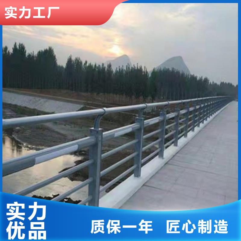防撞护栏中央分隔栏真实拍摄品质可靠