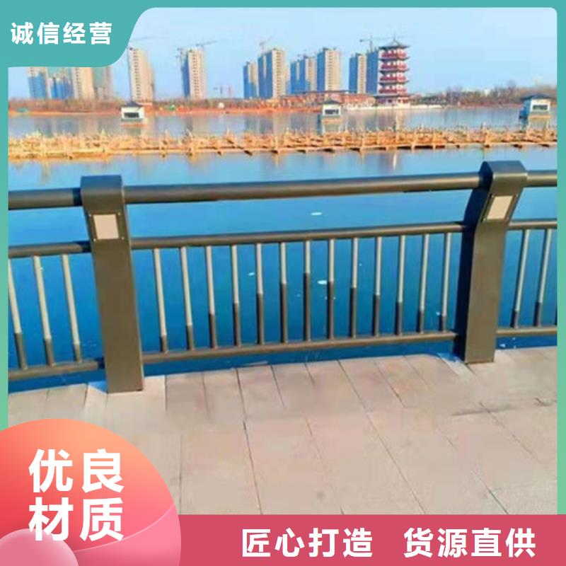 LED灯光护栏按需定做