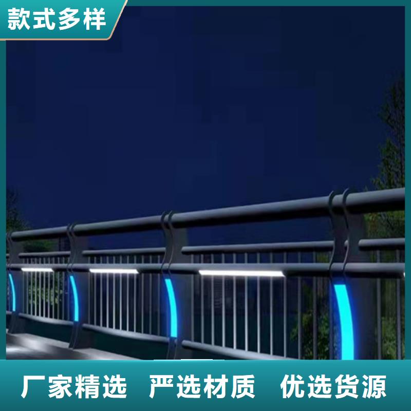 防撞护栏_防撞栏杆品质保证