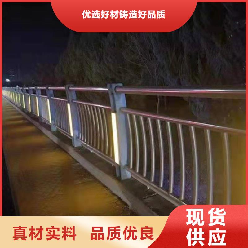 道路隔离栏杆零售商