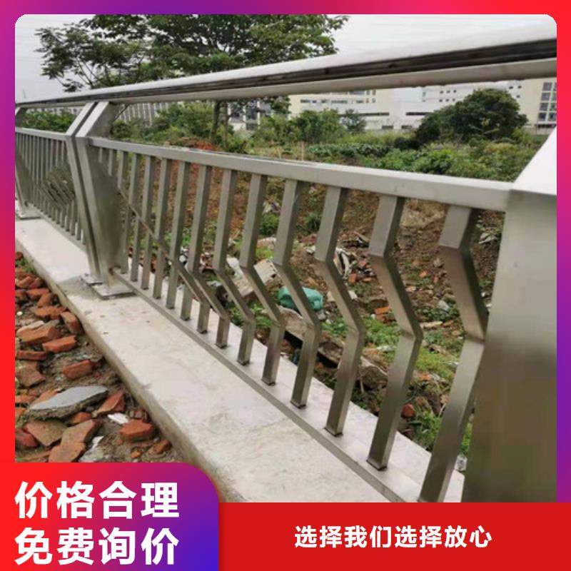304不锈钢复合管交期快
