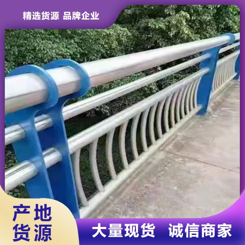 桥梁不锈钢复合管批发零售