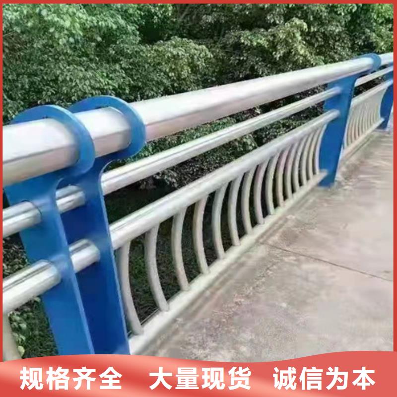 马路不锈钢复合管护栏给您底价优惠