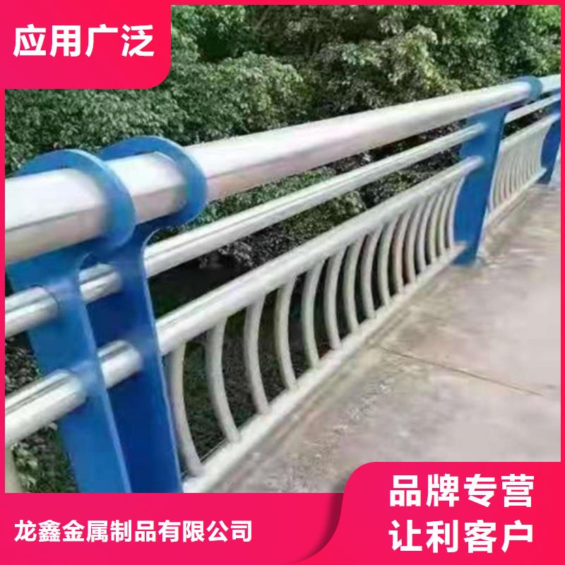 隔离防护护栏质量可靠老板实在