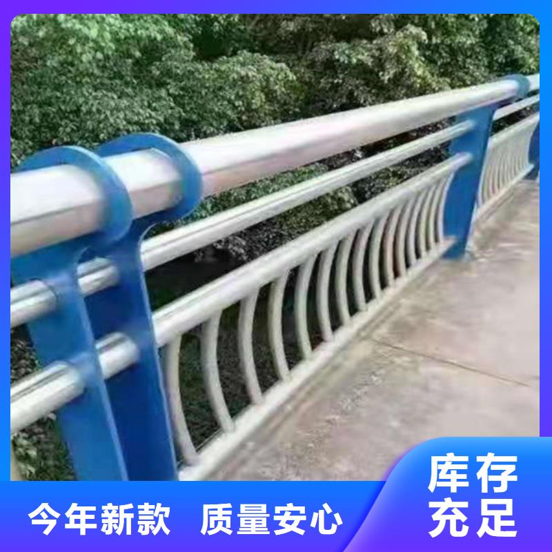 桥梁防撞护栏