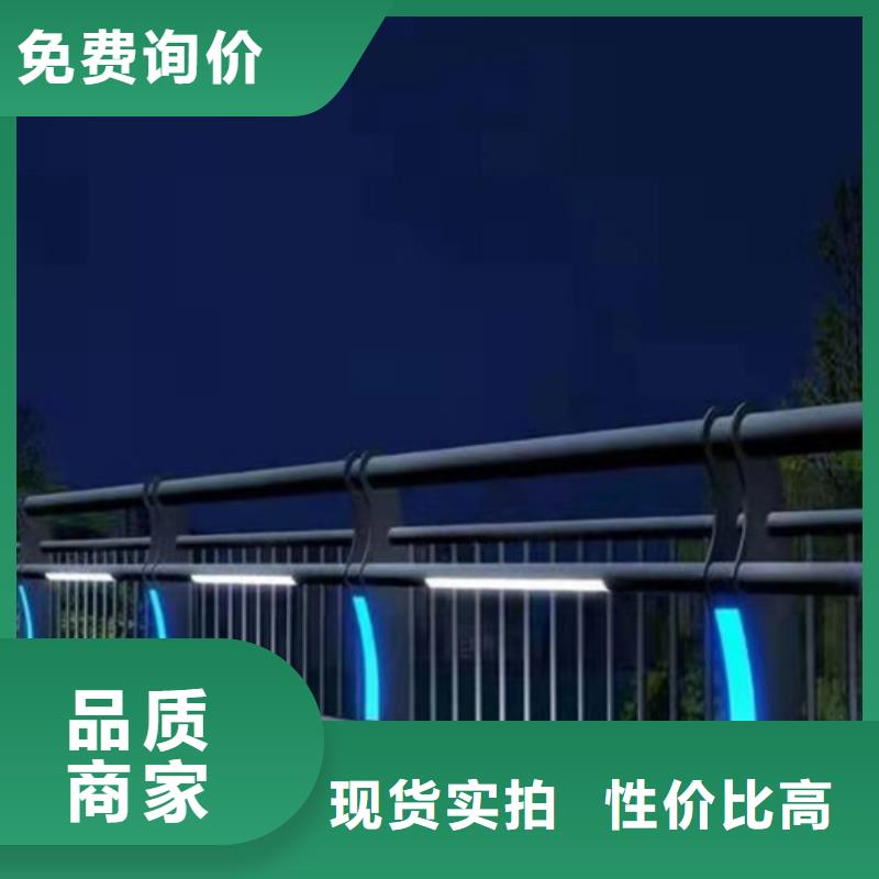 隔离防护护栏2025新款设计