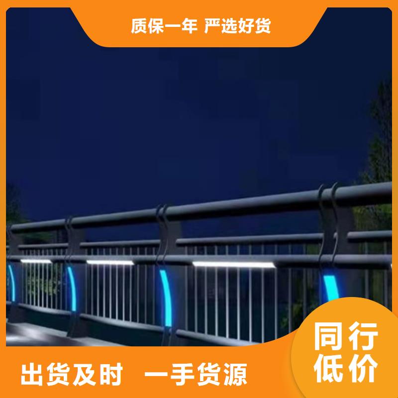 桥梁不锈钢复合管库存多