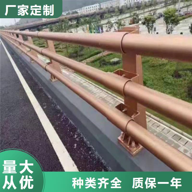 防撞护栏_防撞栏杆品质保证