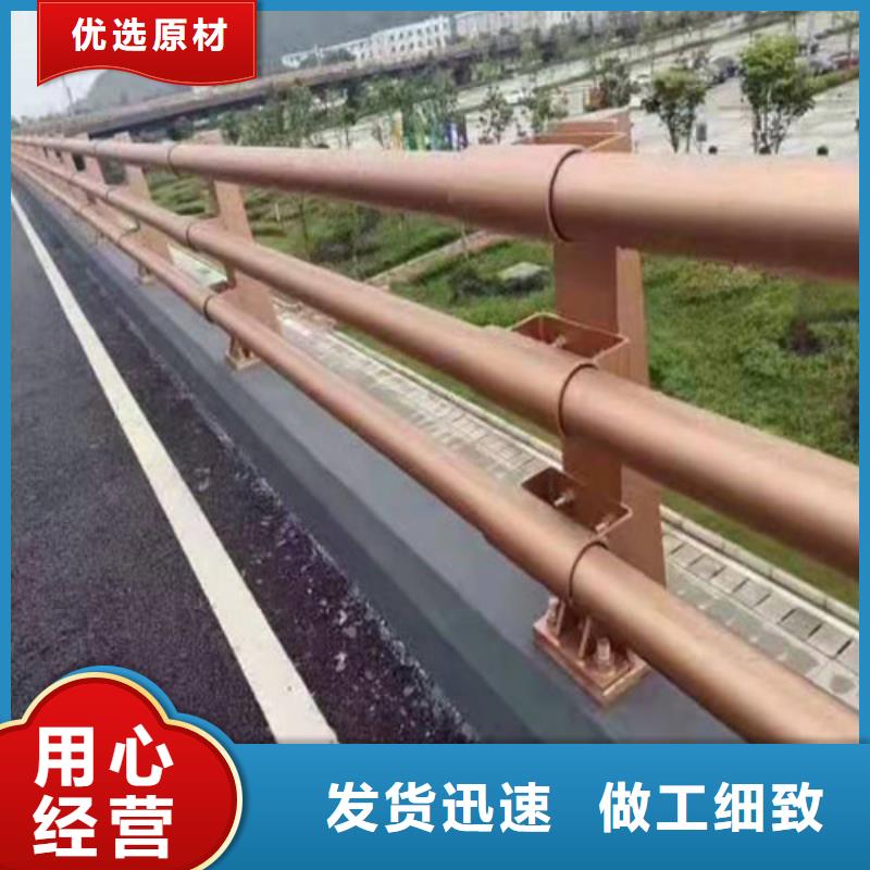 防撞护栏【防撞护栏价格】质量看得见